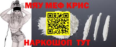 скорость Пушкино