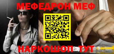 каннабис Пыть-Ях