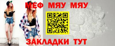 метадон Пугачёв