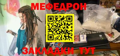каннабис Пыть-Ях