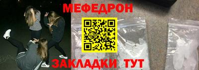 скорость Пушкино
