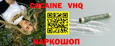 каннабис Пыть-Ях