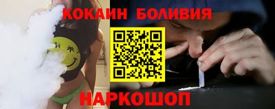 каннабис Пыть-Ях