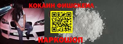 скорость Пушкино