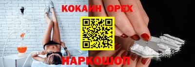 метадон Пугачёв