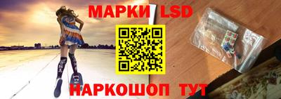 скорость Пушкино