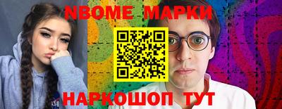 метадон Пугачёв