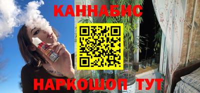 метадон Пугачёв