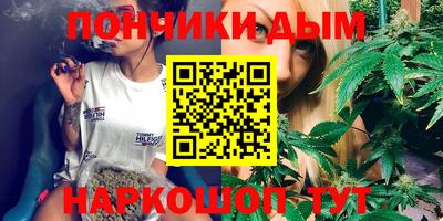 скорость Пушкино