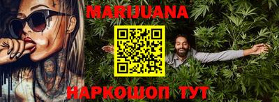 метадон Пугачёв