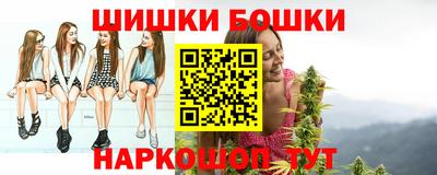 каннабис Пыть-Ях