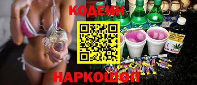 каннабис Пыть-Ях