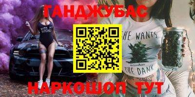 скорость Пушкино