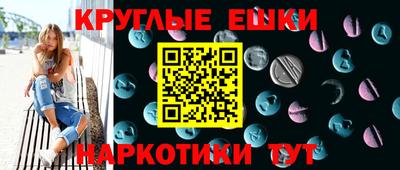 каннабис Пыть-Ях