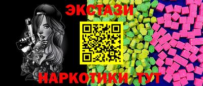 метадон Пугачёв