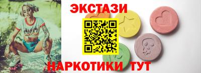 метадон Пугачёв