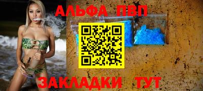 метадон Пугачёв