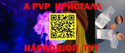 скорость Пушкино