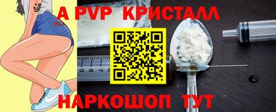 каннабис Пыть-Ях