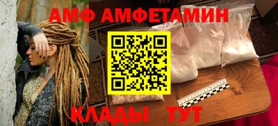 каннабис Пыть-Ях