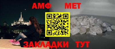 скорость Пушкино