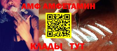 метадон Пугачёв
