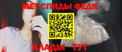 каннабис Пыть-Ях