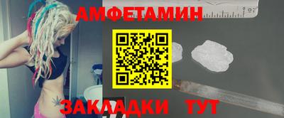 каннабис Пыть-Ях