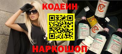 каннабис Пыть-Ях
