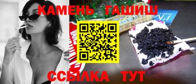метадон Пугачёв