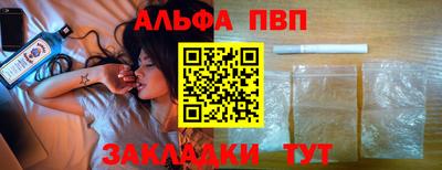 метадон Пугачёв