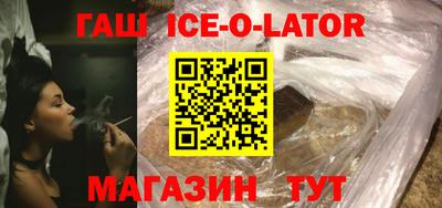 скорость Пушкино