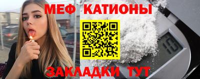 скорость Пушкино