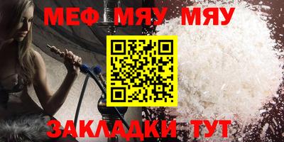 метадон Пугачёв
