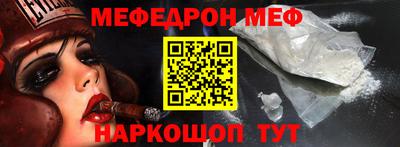 метадон Пугачёв