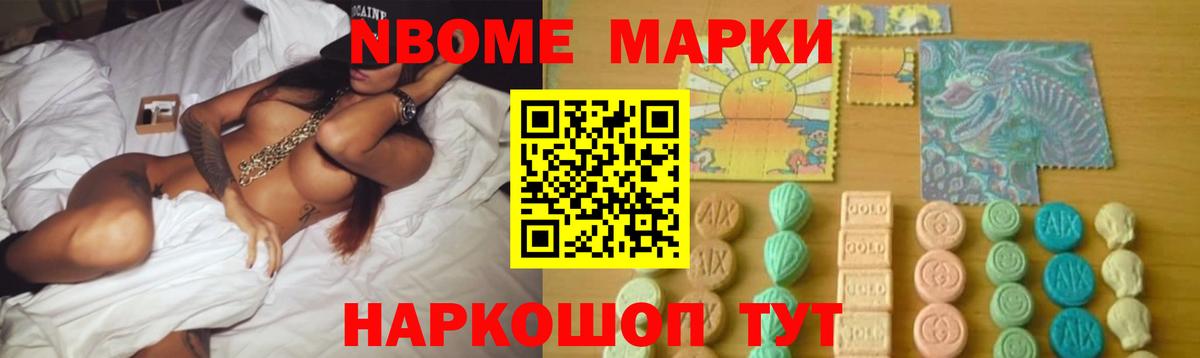 ЛСД экстази  LSD-25 экстази кислота  LSD-25 экстази ecstasy  Вход с VPN  Осинники 